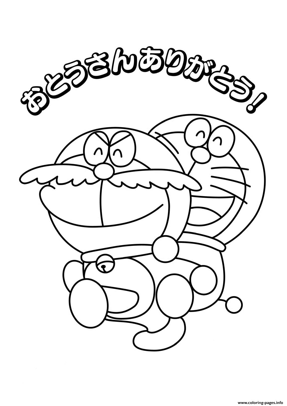 Doraemon With Mustache 62e1 Coloring Pages Printable