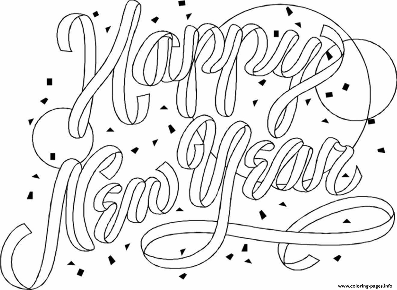 Happy New Year 2017 Printable Coloring Page coloring pages