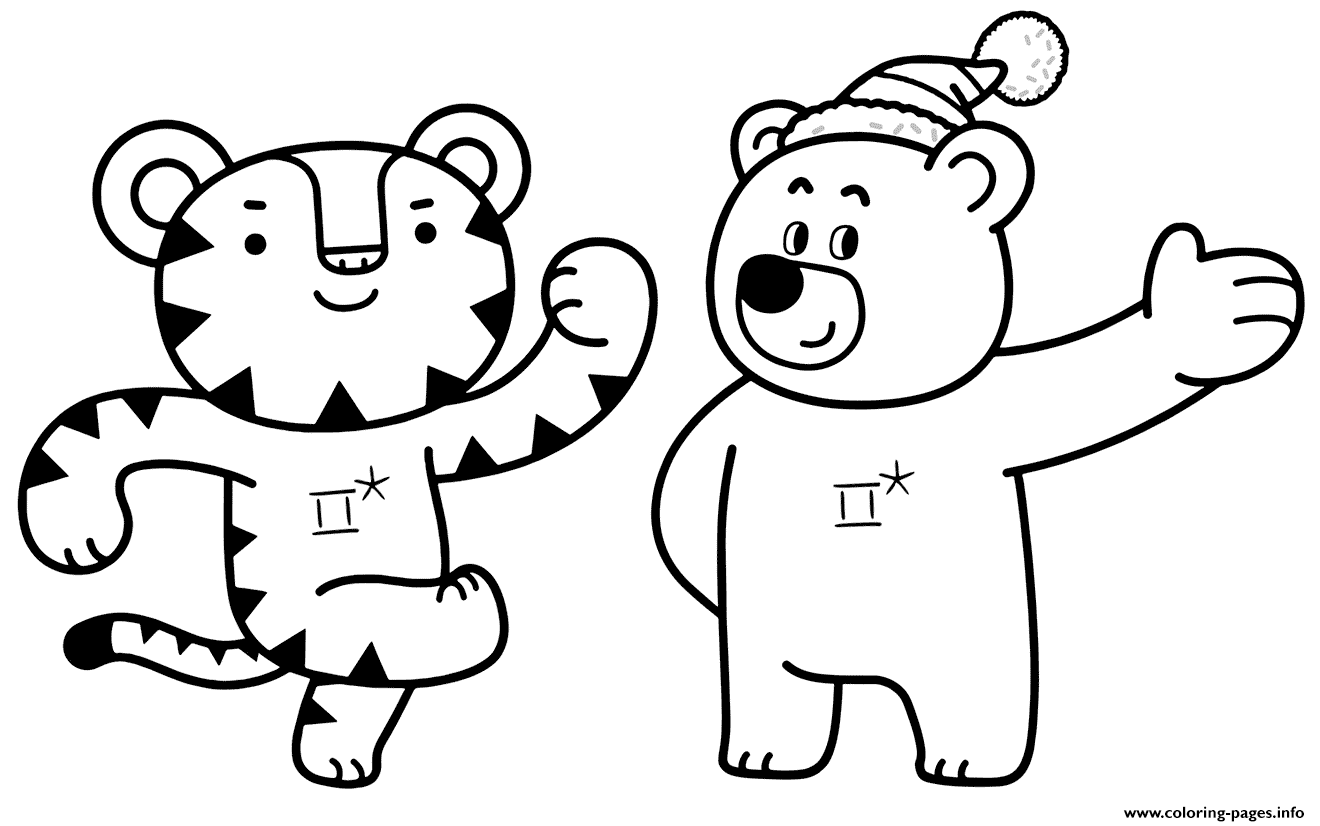 Soohorang And Bandabi Black Bear And White Tiger coloring pages