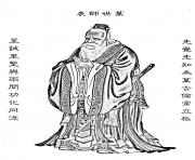 adult confucius coloring pages