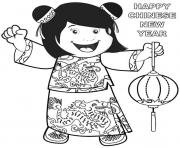 Printable chinese new year s little girldede coloring pages