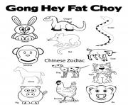 Printable chinese new year s chinese zodiac7bc6 coloring pages