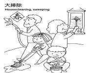 Printable chinese new year s cleaning the housec0e0 coloring pages