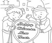 Printable happy chinese new year s7b69 coloring pages