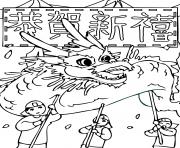 Printable chinese new year s dragon printable0cbe coloring pages