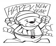 Printable New Year Banner coloring pages