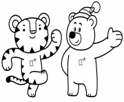 Printable Soohorang and Bandabi Black Bear and White Tiger coloring pages