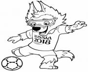 Printable FIFA World Cup 2018 Mascot Zabivaka coloring pages