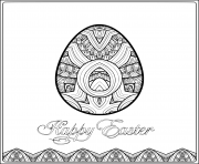 Printable easter egg for adult and older children coloring pages
