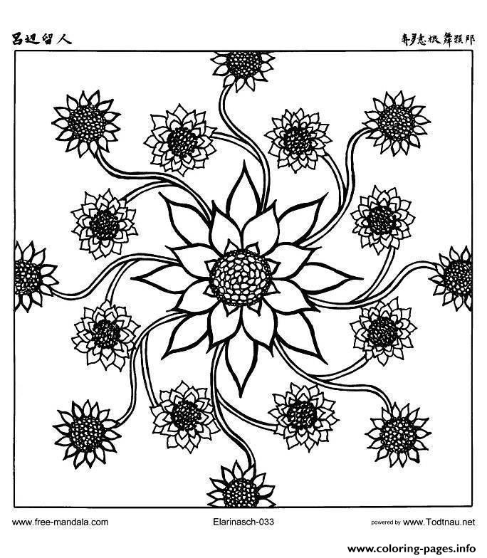 Free Mandala Difficult Adult To Print 6 coloring
