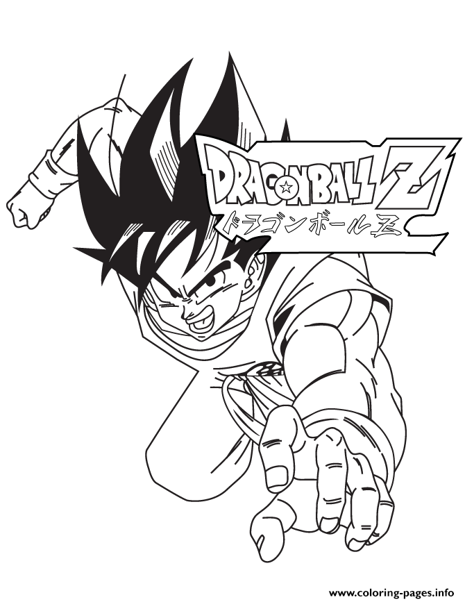 Dragon Ball Z Goku Logo Coloring Page coloring