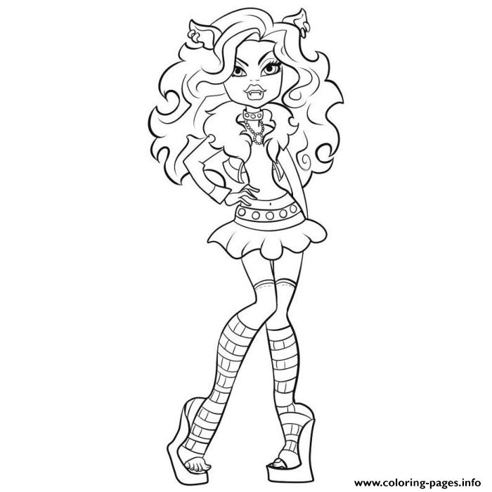 Monster High Lagoona Blue coloring