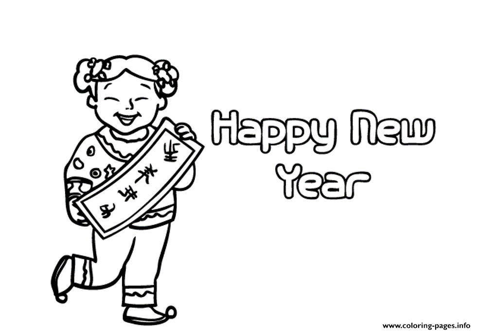 Happy Chinese New Year S Freea405 Coloring page Printable