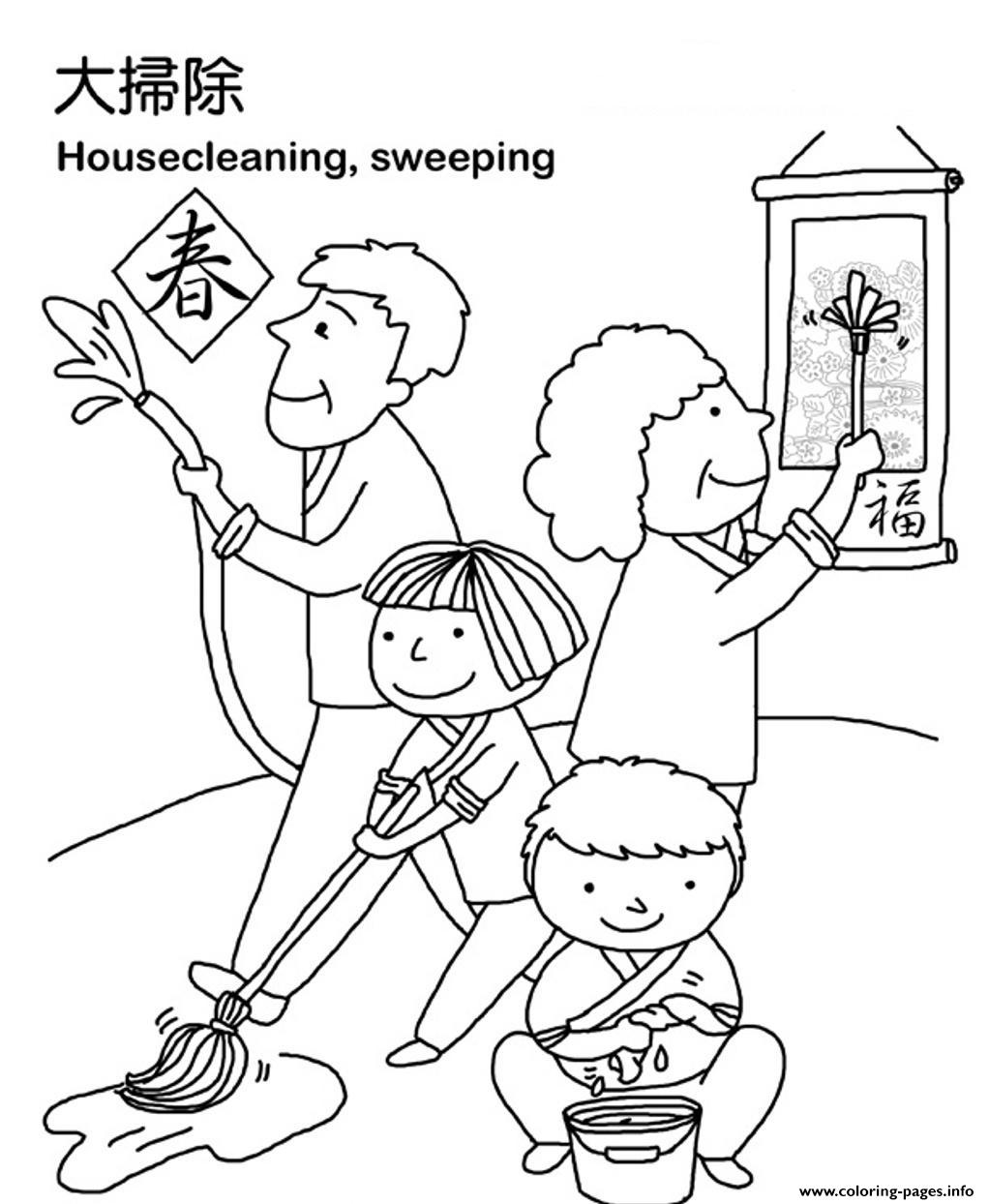 Chinese New Year S Cleaning The Housec0e0 coloring