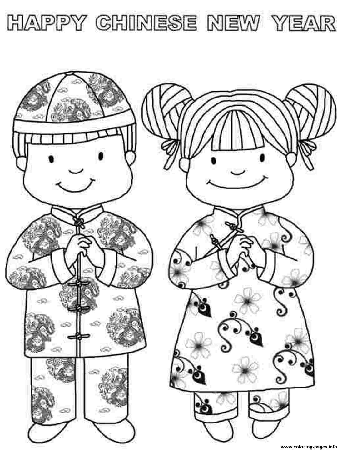 Chinese New Year S Printable80bb Coloring page Printable