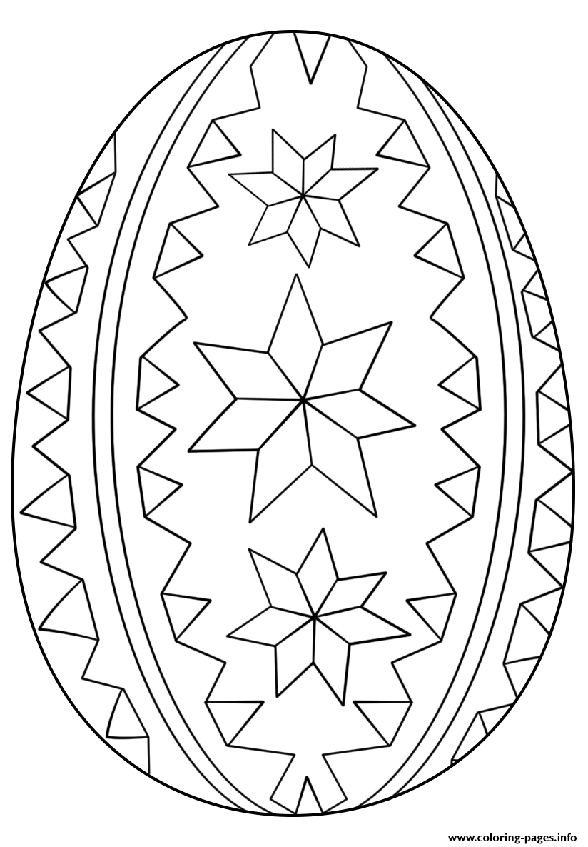 Ornate Easter Egg coloring