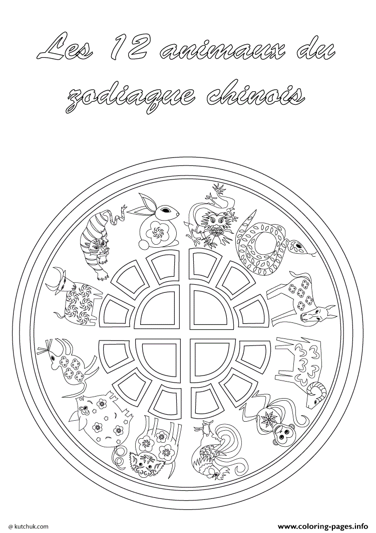 Chinese New Year 12 Zodiac Chinese Animals Coloring Pages Printable