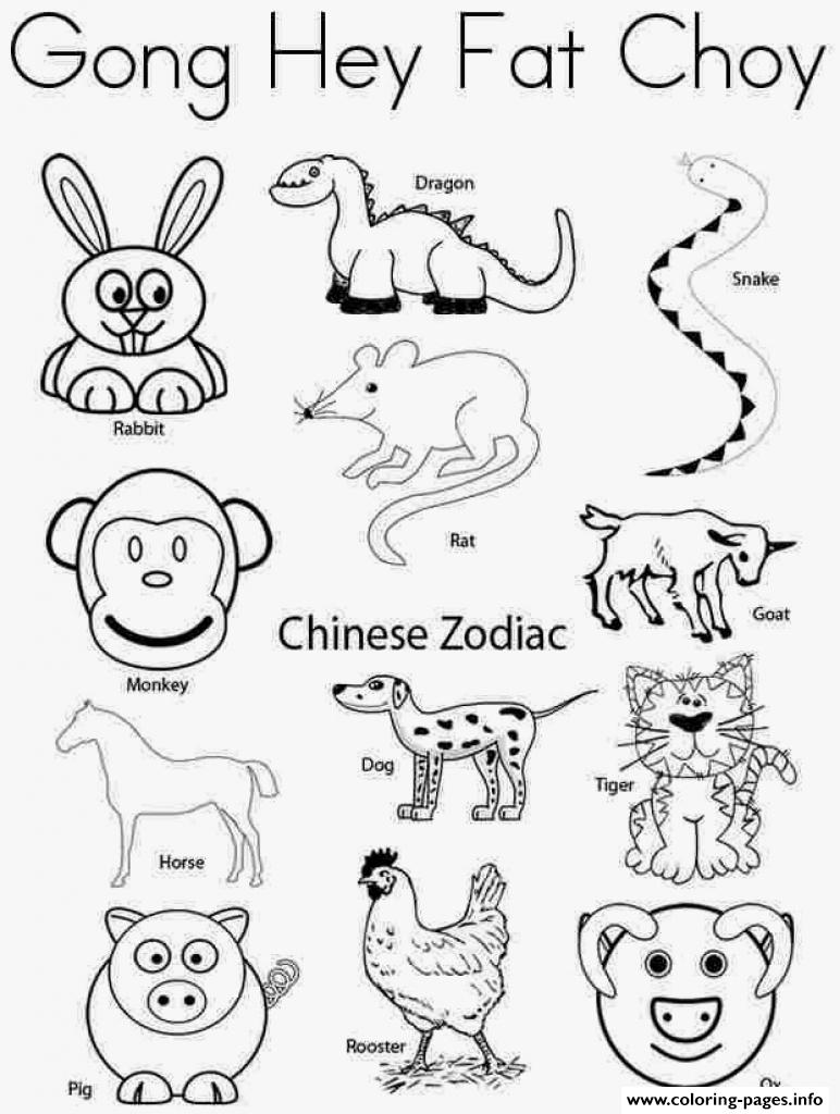 New Year Chinese Animal Zodiac Coloring page Printable