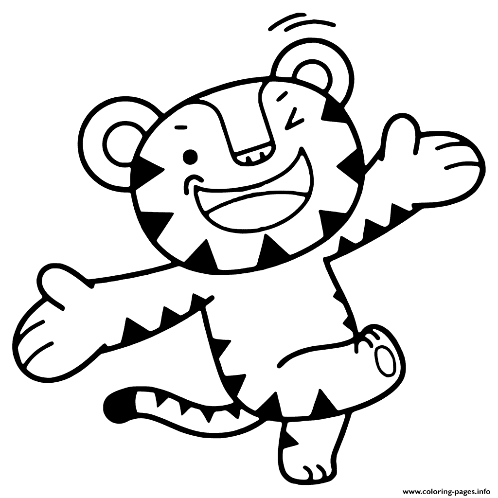 2018 Winter Olympics Game Mascot Tiger Soohorang coloring