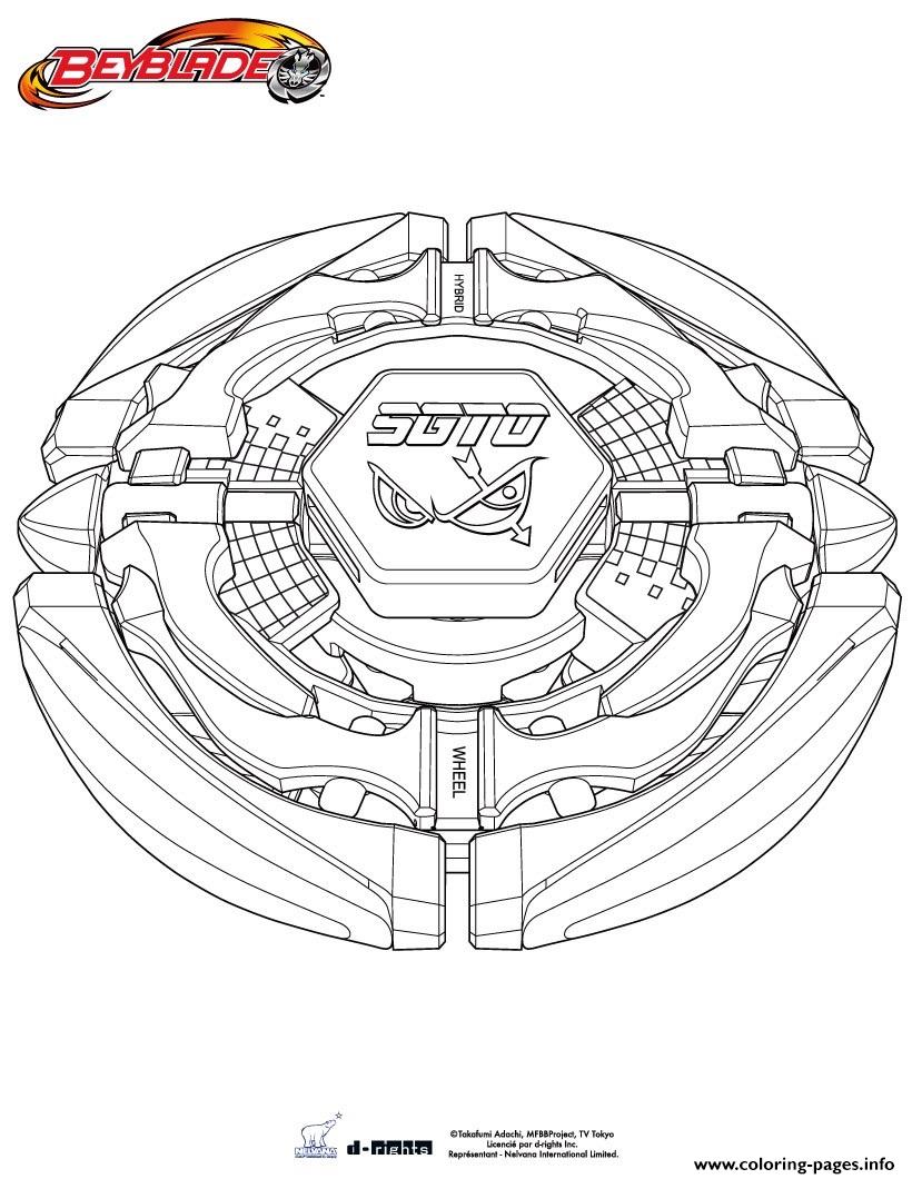 Beyblade Drago Sgto Sagittario Coloring Pages Printable