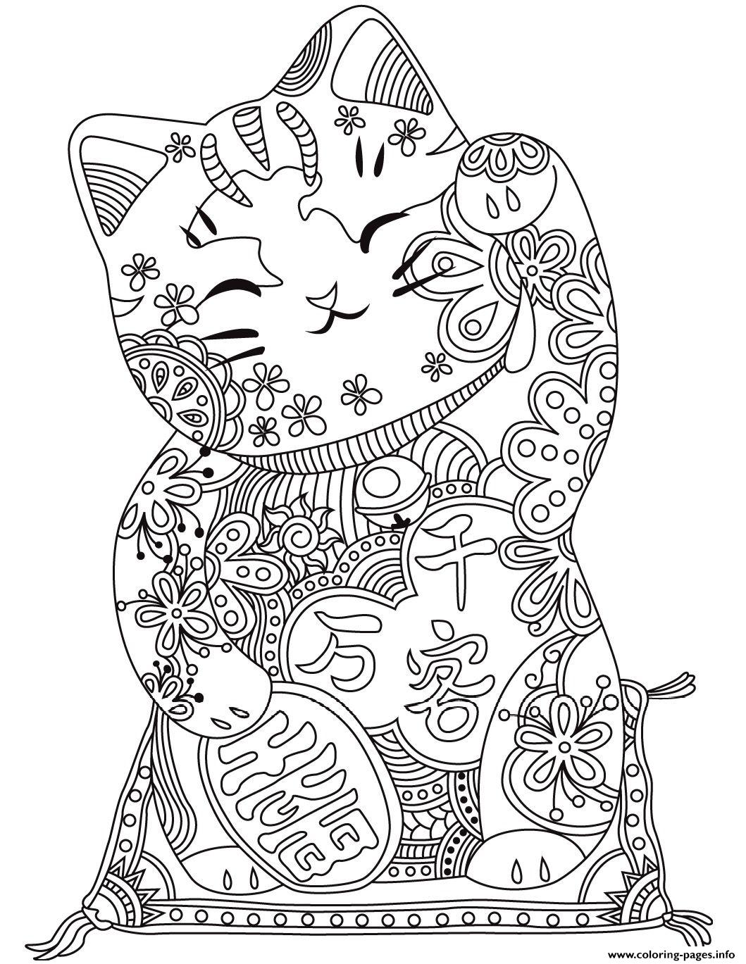 Cute Cat Pusheen For Teens coloring