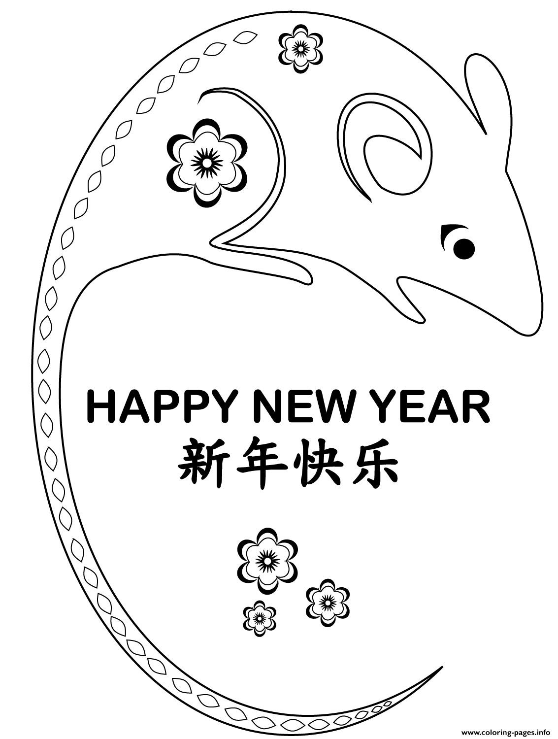 Happy New Year Of The Rat Coloring Pages Printable