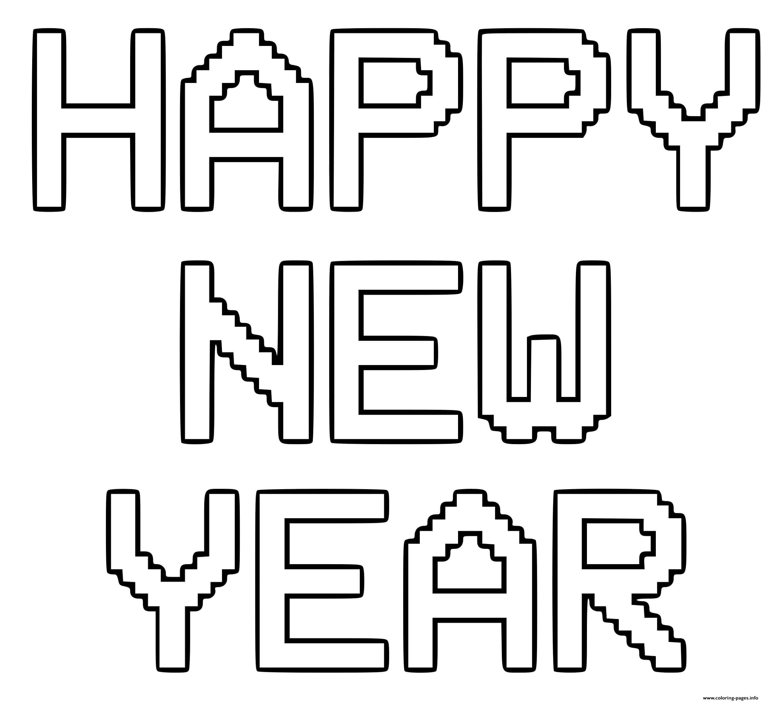 Happy New Year Retro Pixel coloring