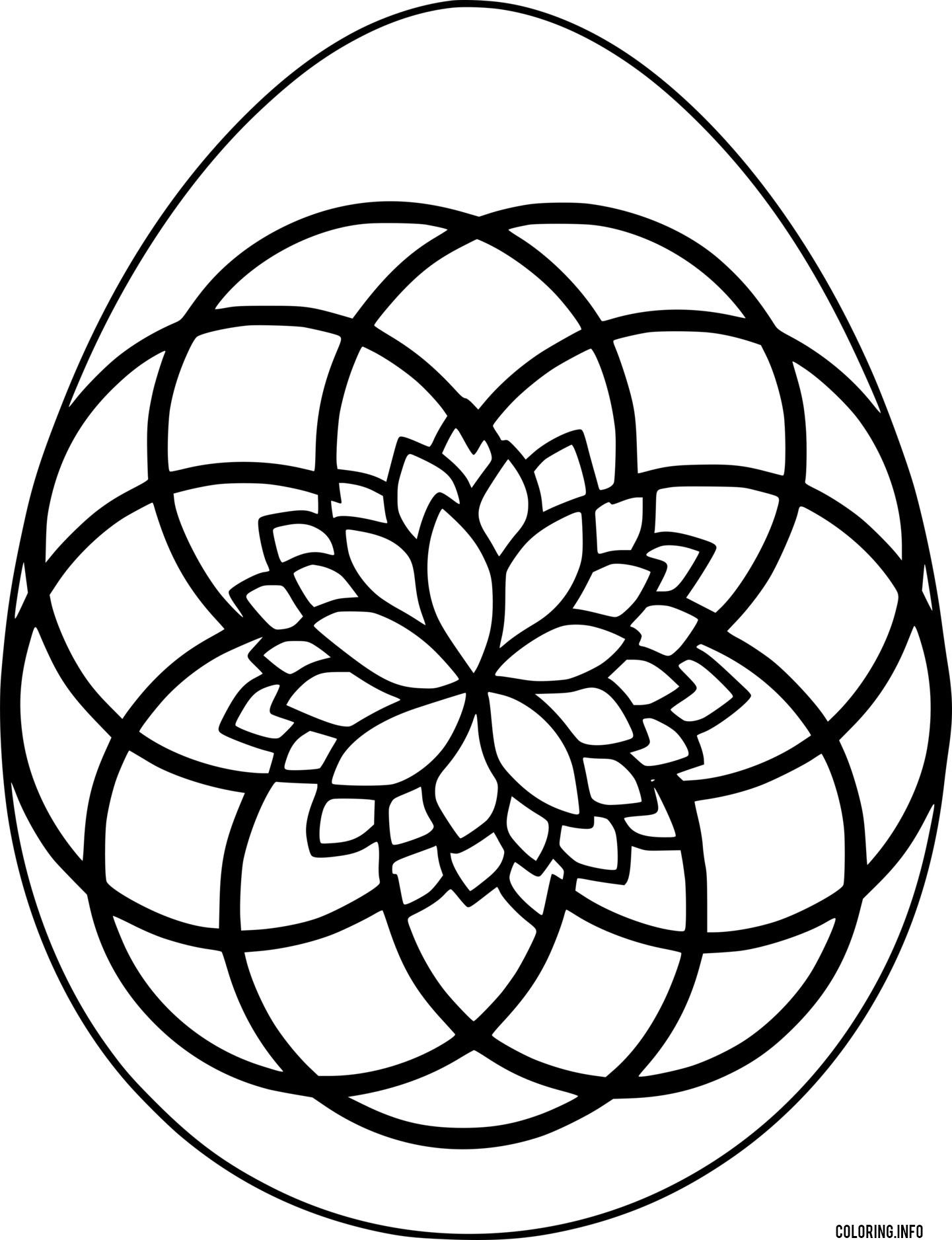 Symmetrical Pattern Easter Egg coloring