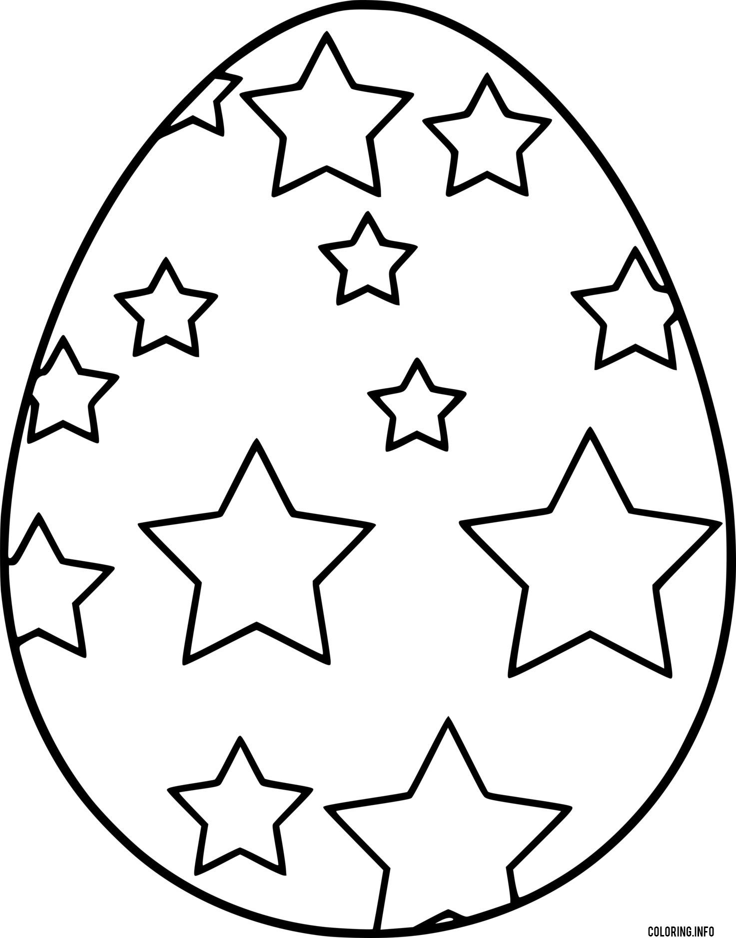 Easter Egg With Star Patterns coloring