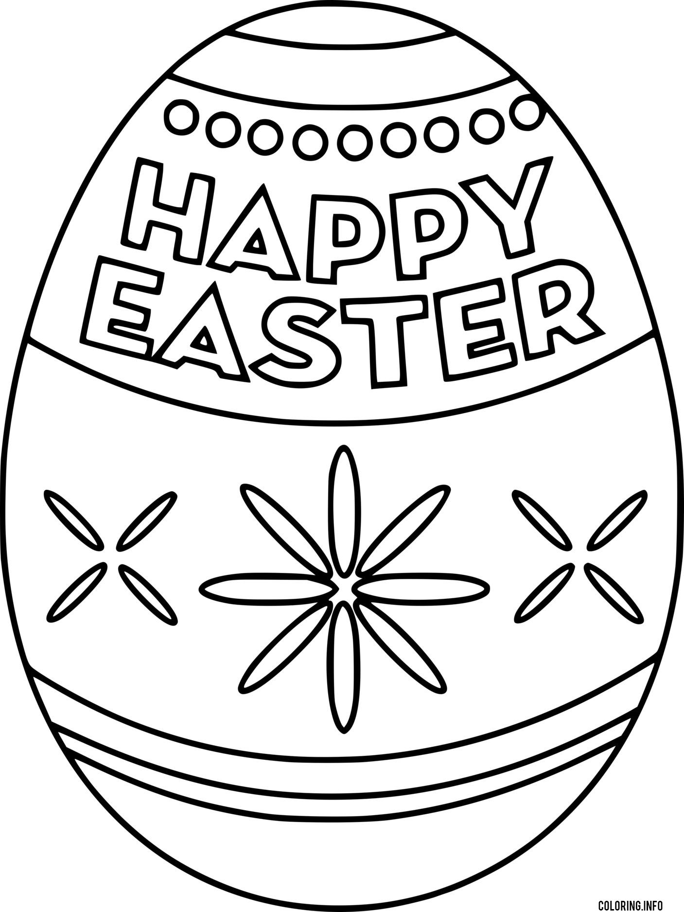 Happy Easter Doodle Egg coloring