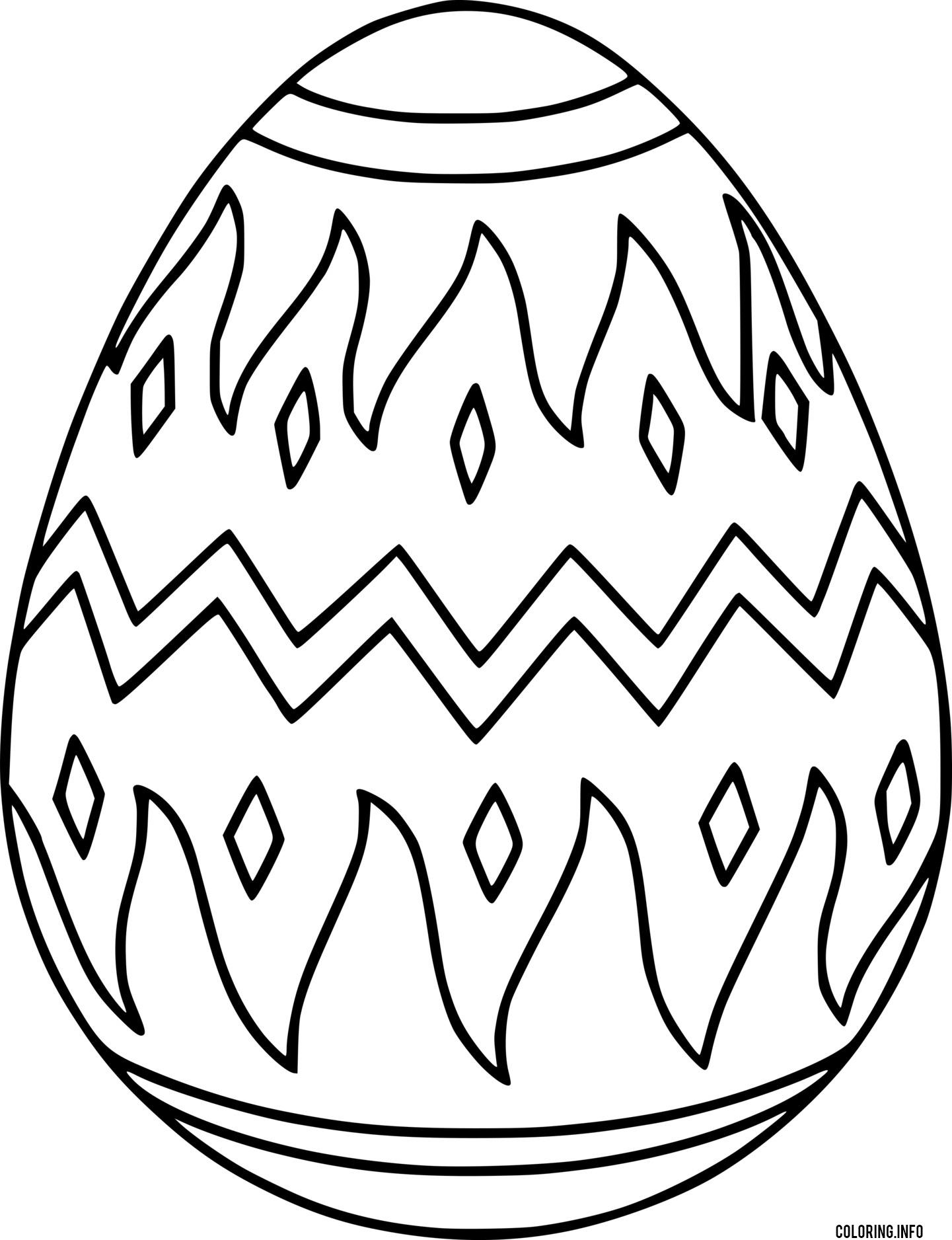 Easter Egg With Fire Patterns coloring