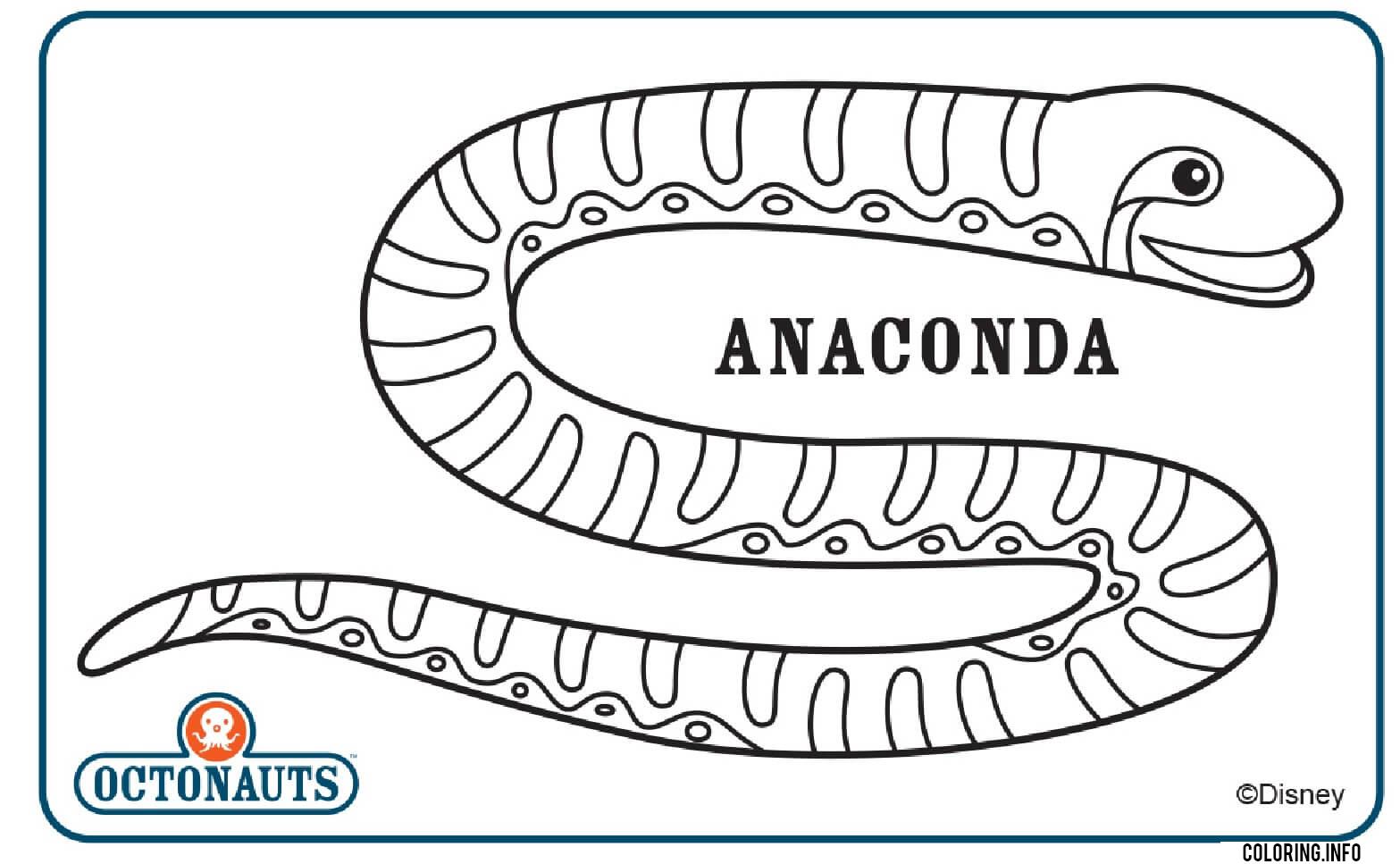 Anaconda Octonaut Creature coloring