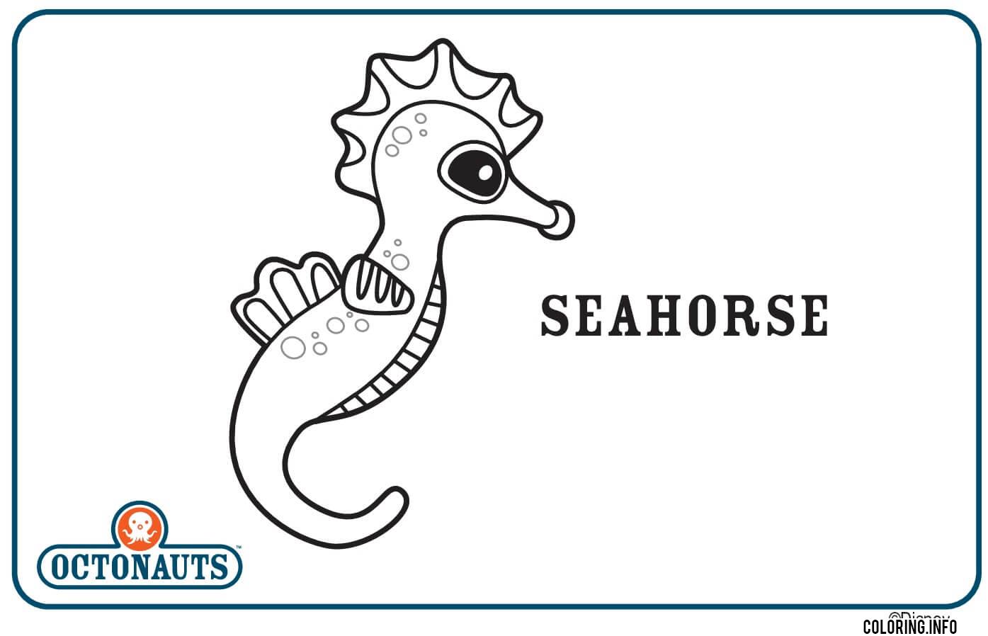 Seahourse Octonaut Creature coloring