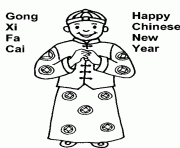 Printable chinese new year s gong xi fa coyb0f8 coloring pages