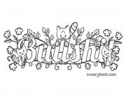 Printable bullshit swear words word adult coloring pages