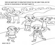 Printable show your friends you care about them coloring pages
