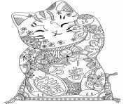 Printable cute cat pusheen for teens coloring pages