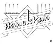 Printable Hanukkah Symbolss coloring pages