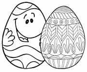 Printable easter egg smile coloring pages