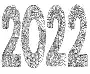 Printable mandala art happy new year 2022 adult mandala coloring pages