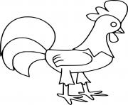 Simple Cartoon Rooster