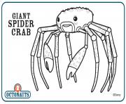 Printable giant spider crab octonaut creature coloring pages